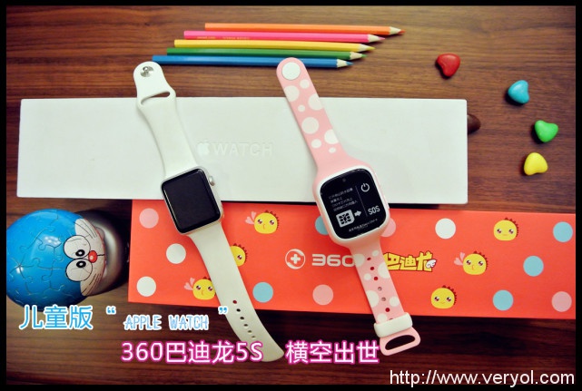 是Apple watch還是iPhone？這個(gè)東西有點(diǎn)意思！(圖1)