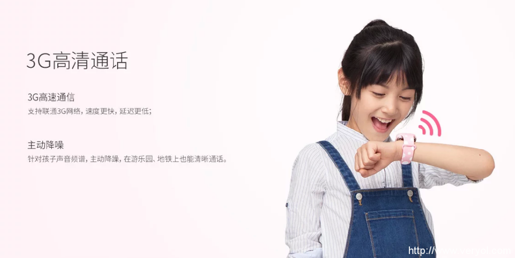 暑假已至 父母如何與孩子搞好親子關系(圖2)