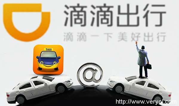 滴滴發長文討公道,蘋果再遭集體訴訟(圖1) 1460984919571