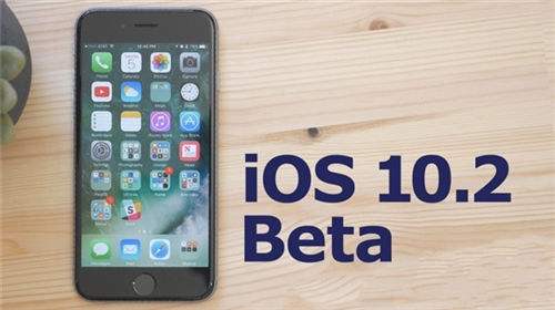 蘋果iOS 10.2推送新Beta版本(圖1) 114-161206110514