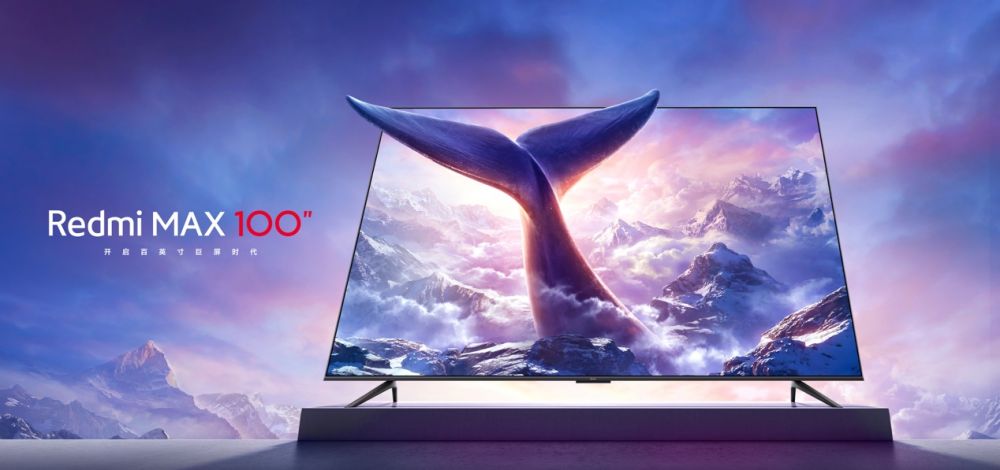  超大屏先鋒旗艦  Redmi MAX 100" 巨屏電視發布售19999元(圖1)