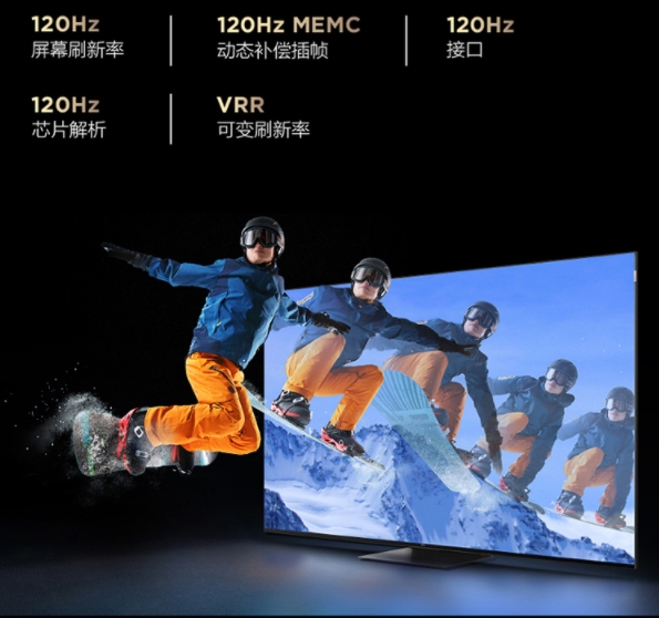 畫質天花板！TCL X11憑實力輕松拿下中關村和太平洋網絡家電榜單第一(圖6)