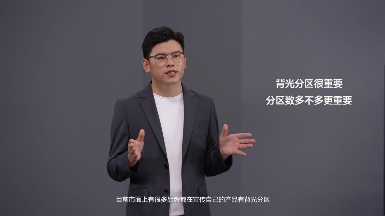 TCL Q10G Mini LED電視新品上市，首發2小時全尺寸預售量突破3000臺！(圖3)