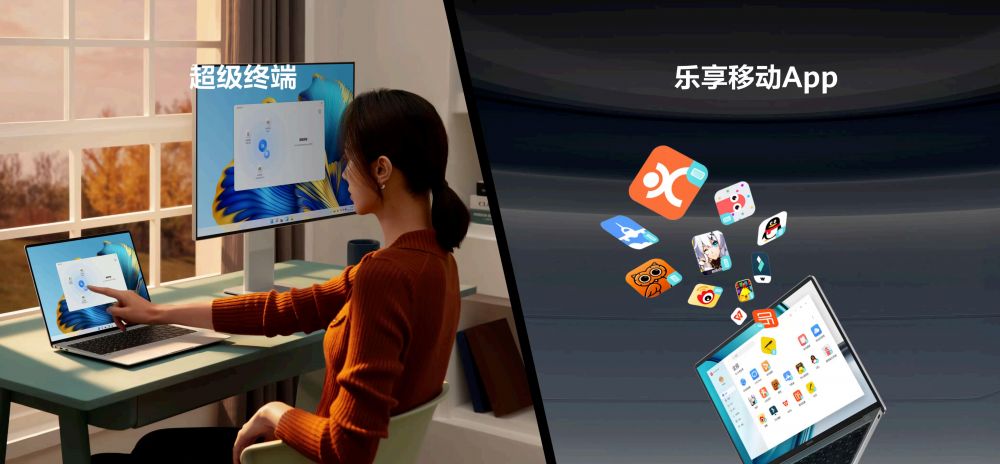 售價6999元起華為高性能輕薄本MateBook 16s：i9Evo認證高能不止一面   (圖7)