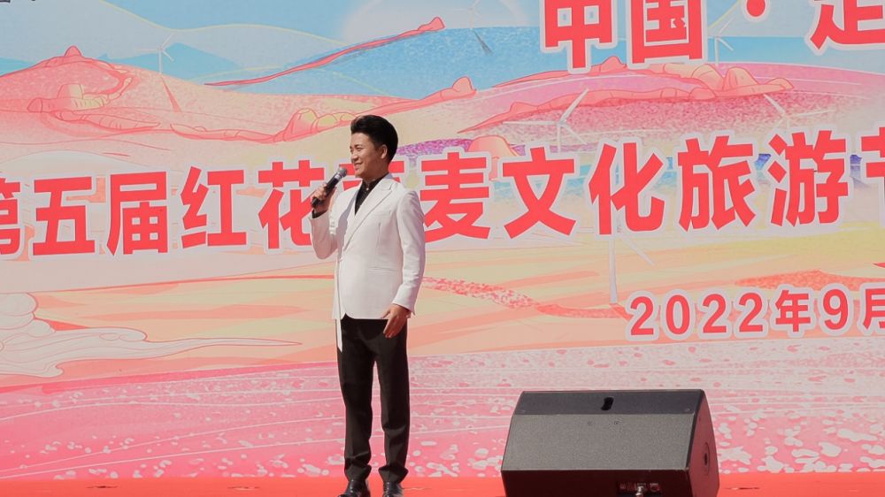 心悅田園花海！中國·定邊第五屆紅花蕎麥文化旅游節盛大啟動(圖3)