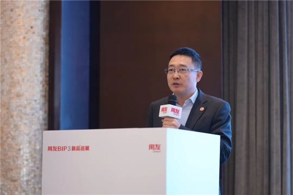 以創新引領變革，2022大型企業財務數智化創新峰會盛放申城(圖2)
