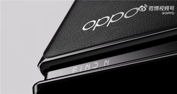 劃分折疊屏兩個時代！OPPO Find N2系列亮相