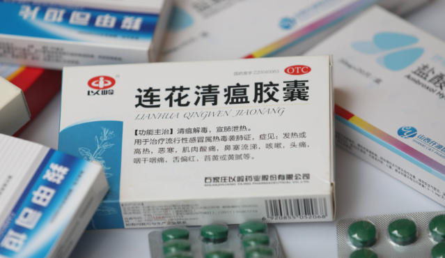 非常在線早報|市場監管總局公布首批涉疫物資價格違法案例，法國晉級世界杯決賽