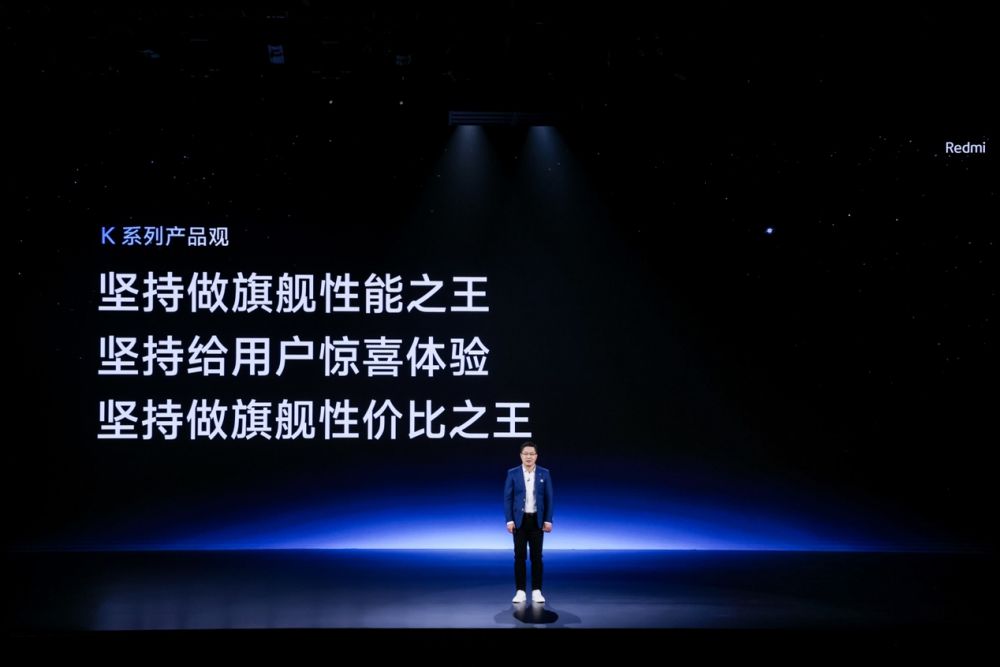 超越電競手機的硬核性能，Redmi K60宇宙三杯齊發售價僅2199元起(圖2)