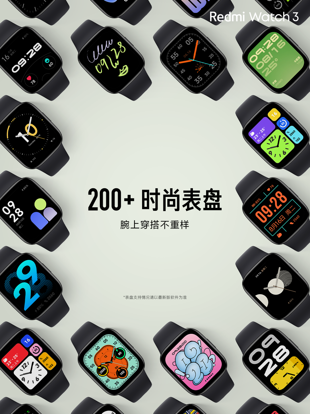 微信圖片_20221227204225.png
