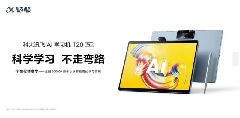 家長不會教、孩子學不好，家庭教育如何破局？(圖6)