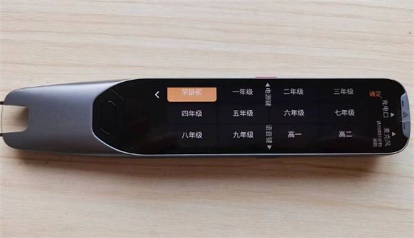 幼小初高全學段覆蓋，阿爾法蛋AI詞典筆T20讓孩子從小用到大！(圖1)