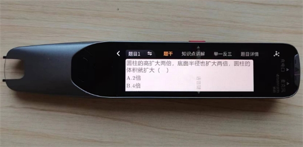 幼小初高全學段覆蓋，阿爾法蛋AI詞典筆T20讓孩子從小用到大！(圖5)