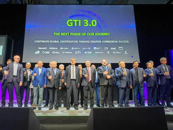 東軟參與GTI 3.0倡議 共推移動信息產業可持續發展