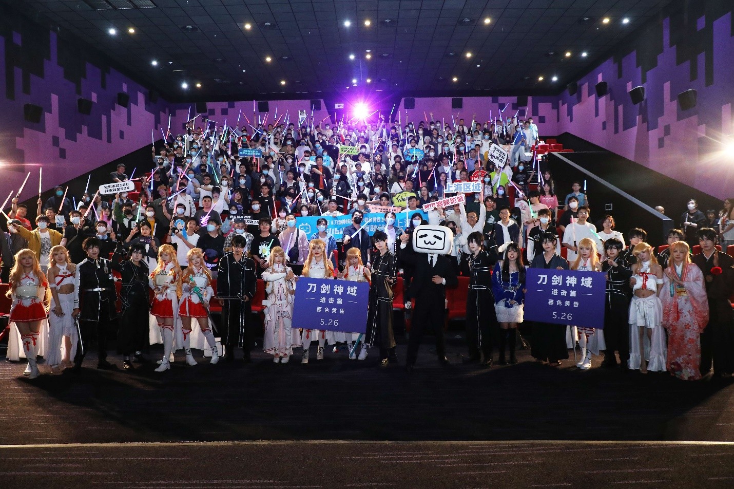 索尼集團(tuán)ANIPLEX動(dòng)畫(huà)電影《刀劍神域進(jìn)擊篇：暮色黃昏》全國(guó)熱映中，  以經(jīng)典IP大作回饋動(dòng)畫(huà)粉絲(圖4)