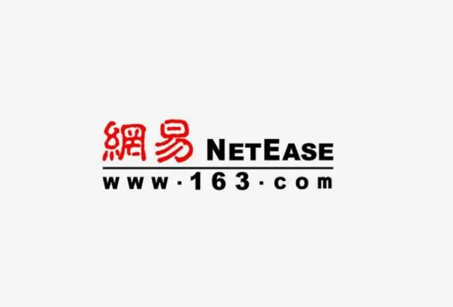 網(wǎng)易市值達(dá)5425億港元，成國內(nèi)第四大互聯(lián)網(wǎng)公司