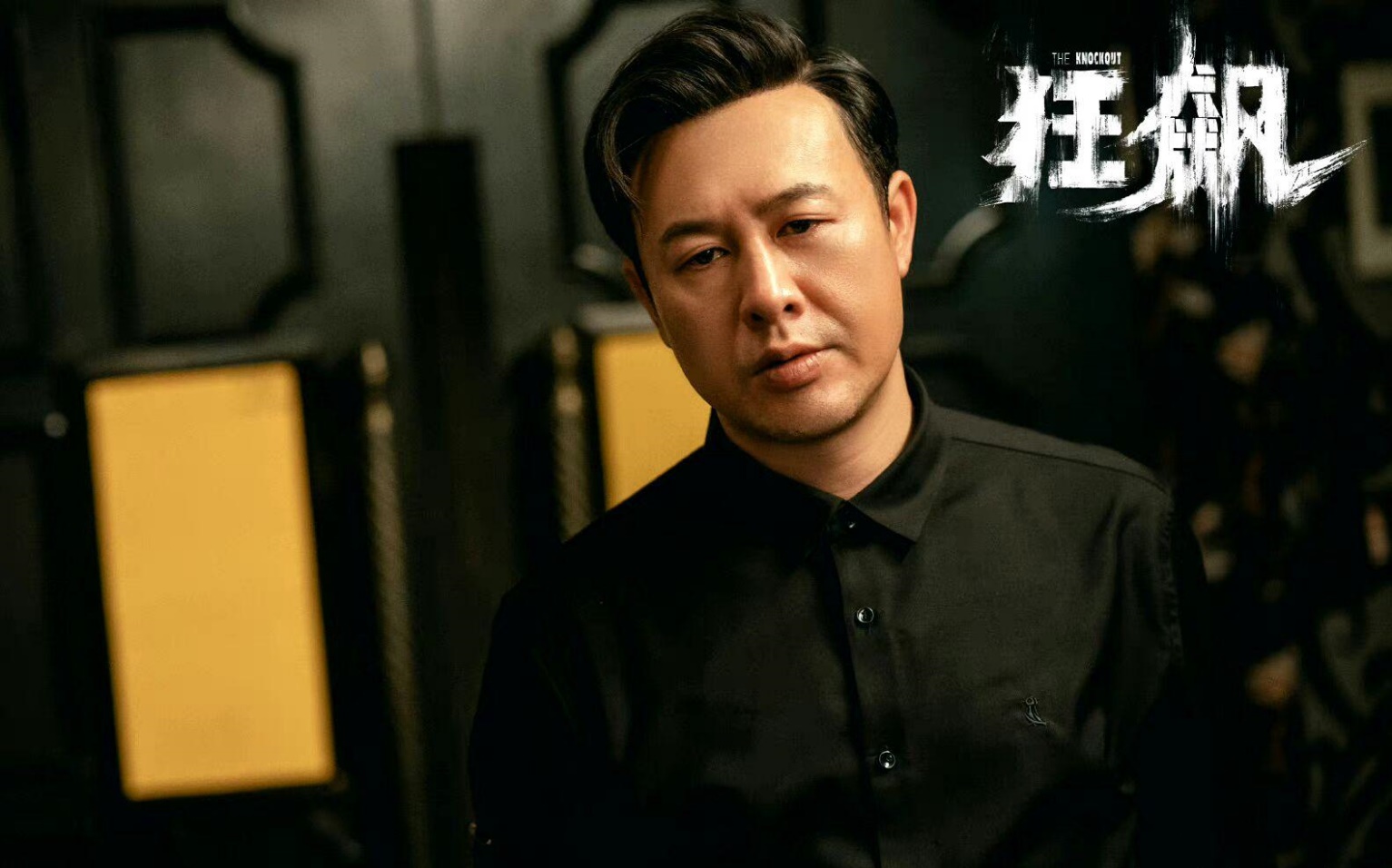 2023年演藝圈名人熱度排名出爐：楊紫登頂！楊冪第二(圖5)