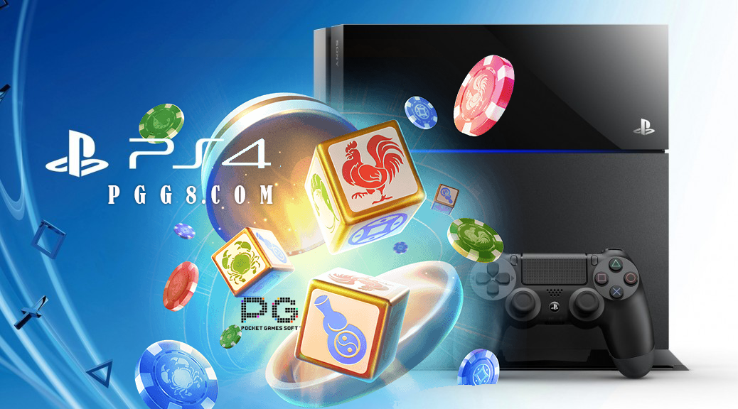 打破PGSOFT平臺(tái)界限：PC用戶(hù)可暢玩144款游戲，借助PS4模擬器fpPS4