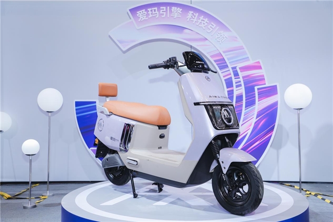聚焦2024愛瑪經(jīng)銷商營銷盛典：新品不斷，布局差異化賽道領(lǐng)先(圖3)