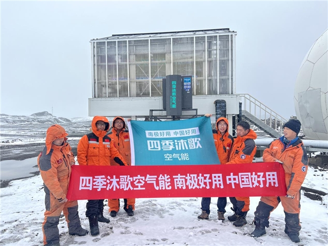 空氣能熱泵行業也卷起來？看這家企業如何破局(圖2)