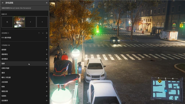 全民AI游戲時代到來！耕升 RTX 4070 SUPER助SDR游戲HDR化(圖4)