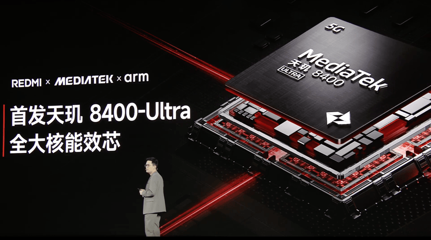 天璣8400-Ultra強勢登場：REDMI Turbo 4搭載，性能秒殺同級(圖2)