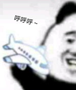 比恐怖電影還駭人！一群蛆掉到乘客頭上導致飛機緊急返航