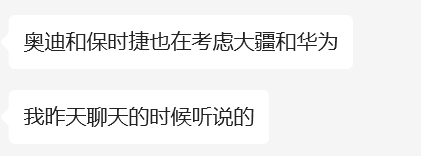 大疆逆天！我真沒想到 高階智駕已經比手機還便宜了