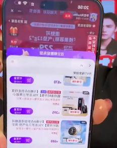 苦李佳琦已久！他的全網最低真壟斷了嗎