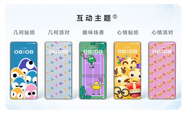 換機(jī)正當(dāng)時(shí)！今年雙11華為Pura 70系列迎來(lái)歷史最大優(yōu)惠