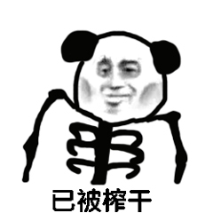 工信部出手限制電車能耗 以后的車會更省電嗎？