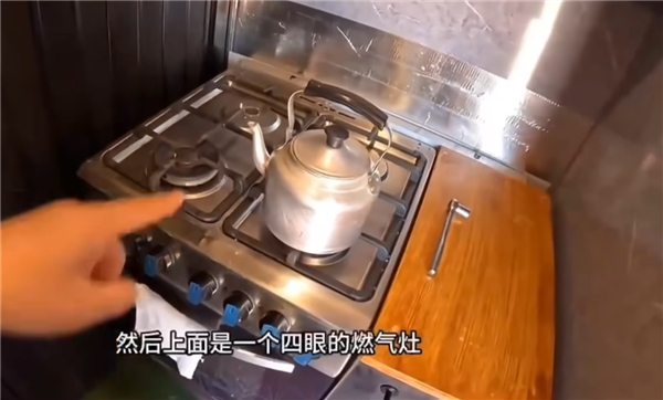 退休之后買個房車:我勸你先想清楚(圖4) 退休之后買個房車:我勸你先想清楚