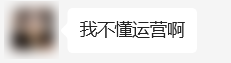 這年頭不會拍抖音 已經不配跑外賣了
