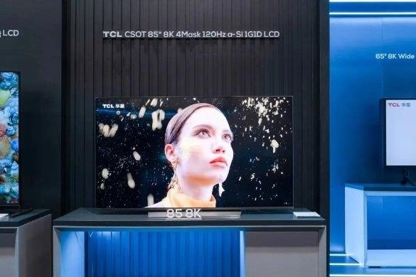 同比暴增超850%！TCL科技2023年預計凈利潤21-25億元