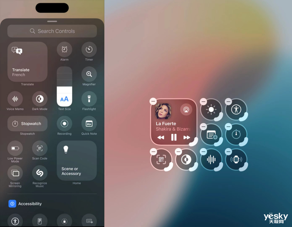 iPhone 16首發！iOS 18新功能盤點