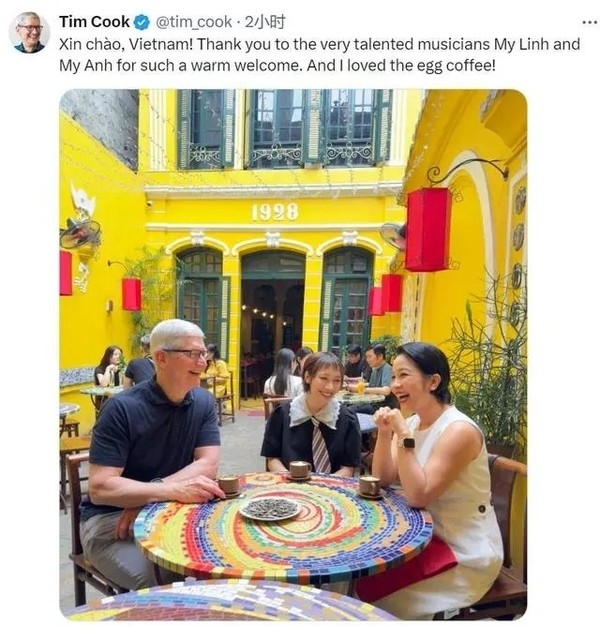 庫克越南行“復刻”中國劇本：偶遇明星 一起吃早餐