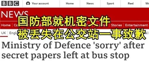 比巴黎奧運會更懂松弛感的人出現了：一位俄羅斯特工！