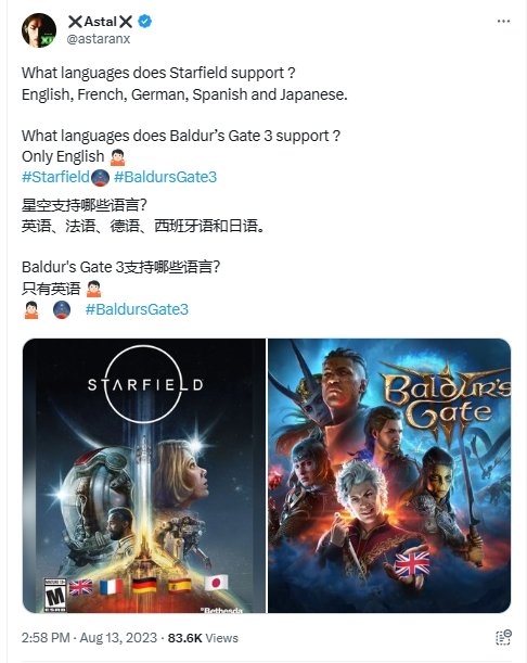 玩家吐槽《博德之門(mén)3》只有英語(yǔ)配音：賺得夠多了