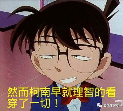 北美賈躍亭打造！爭(zhēng)議氫燃料重卡量產(chǎn)：加氫20分鐘跑800公里