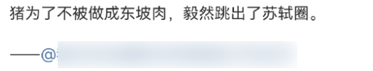 弱智吧19歲了 里面的網友好變態但我喜歡