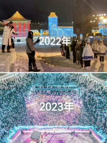 北方人被哈爾濱背刺了 為了南方游客：豆腐腦都整成甜的了！