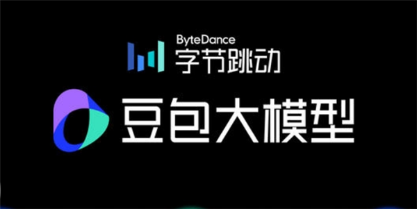 小米字節(jié)聯(lián)手！小愛(ài)同學(xué)接入豆包大模型：手機(jī)、SU7已搭載