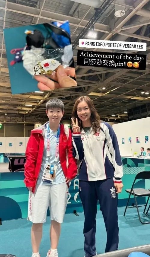 感覺與時代脫節了 奧運會的“pin“到底是啥玩意兒？