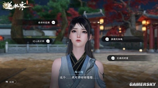 縫遍3A的縫合怪 憑啥吸引4000萬玩家?(圖5) 縫遍3A的縫合怪 憑啥吸引4000萬玩家?