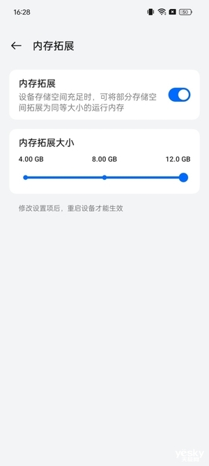 防水抗摔界的扛把子！OPPO A3活力版上手