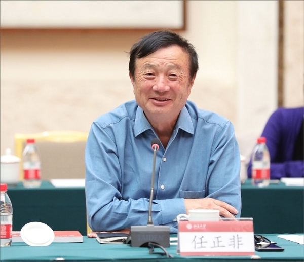 今天是任正非79歲生日！43歲時(shí)艱難創(chuàng)立華為