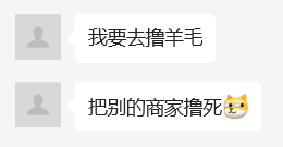 因?yàn)殡娚唐脚_離譜規(guī)定 我公司放假還被罰了100塊