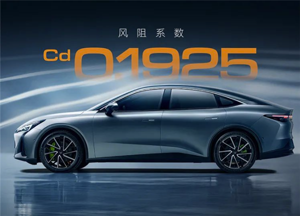 Model 3再迎強敵！極狐阿爾法S5明日交付：頂配21.68萬元