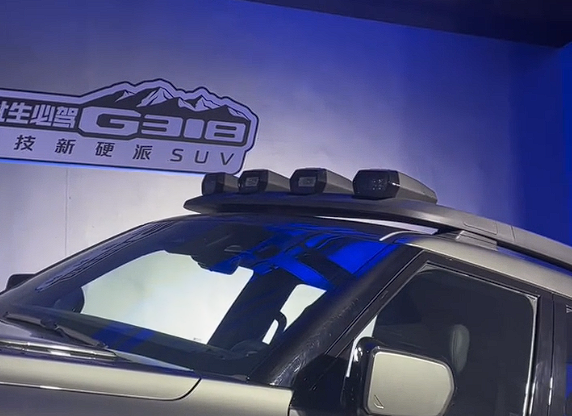 不帶大梁的硬派越野車 深藍(lán)G318細(xì)節(jié)展示：配空懸+CDC