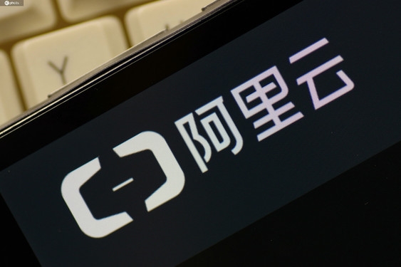 傳張勇或卸任阿里巴巴CEO！將重心投向阿里云：繼任者未知
